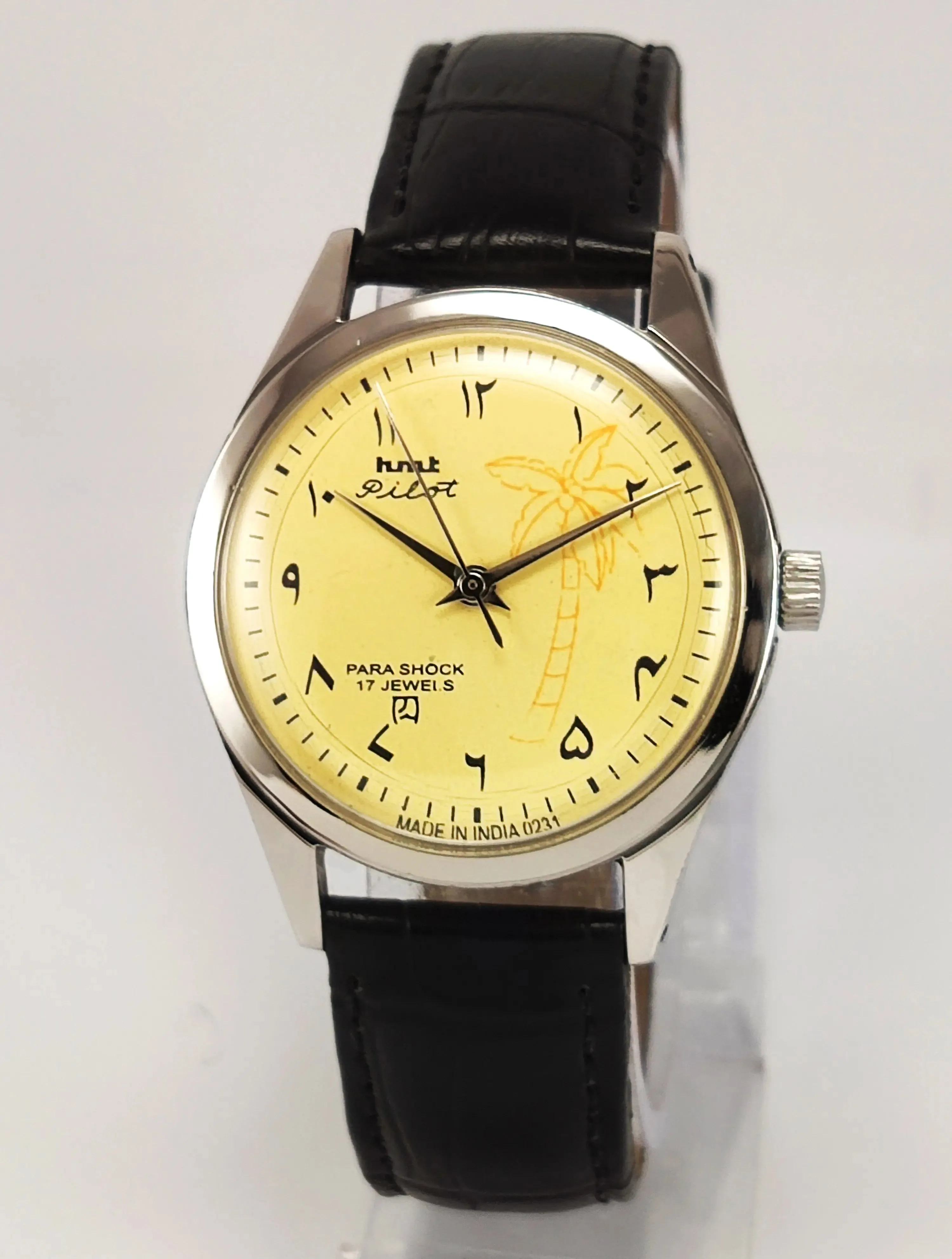 Hmt Yellow Arabic Dial Para Shock 17 Jewels Men's Watch 0231