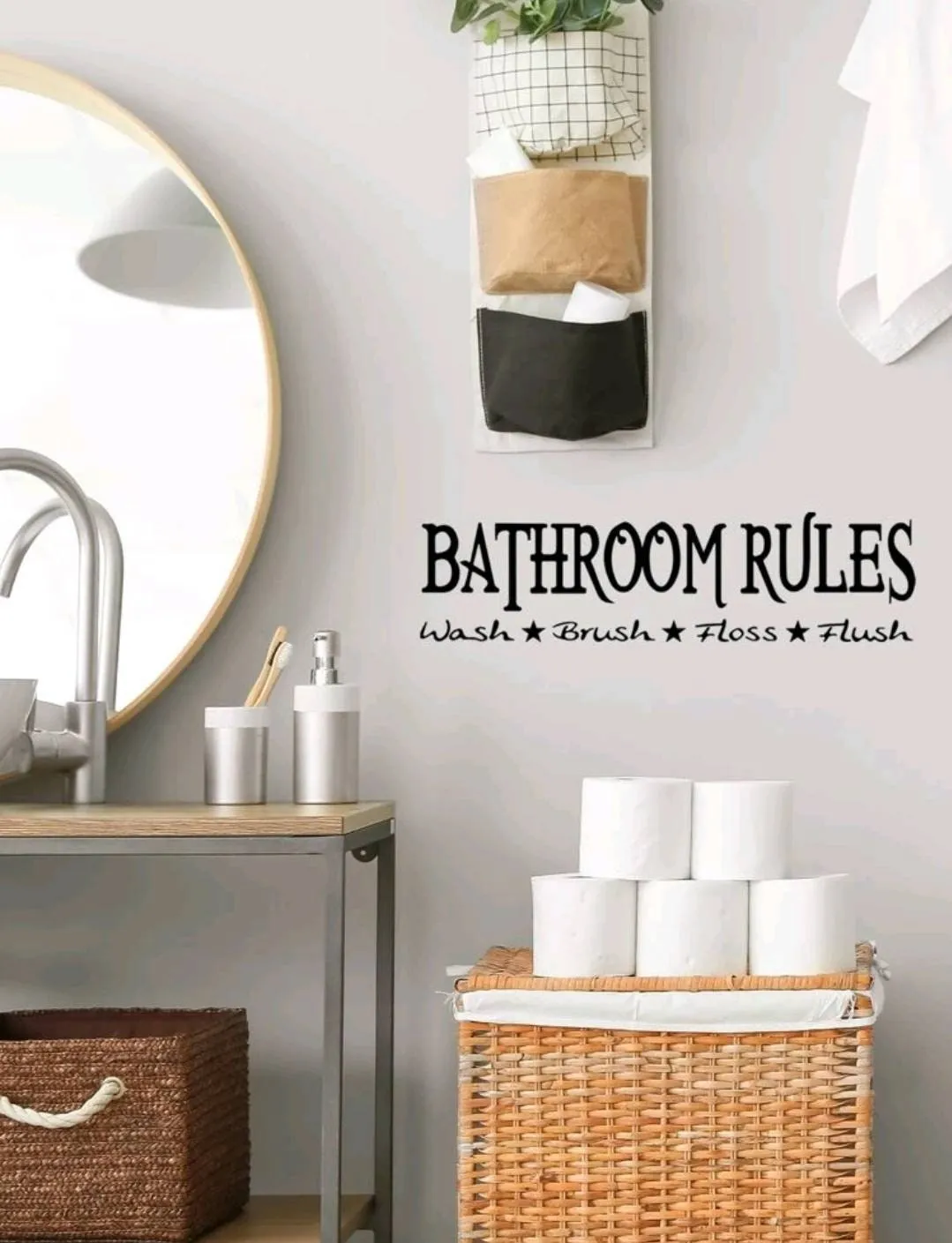 Home Decor - Wall Decal - bathroom rules