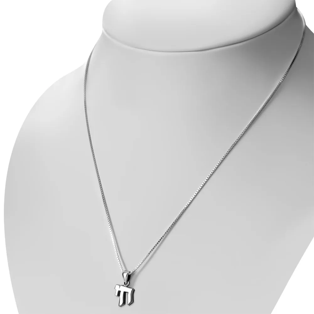 Small Chai/ Hai Jewish Judaica Hebrew 925 Sterling Silver Pendant